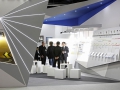 Messe Frankfurt, Light + Building 2014