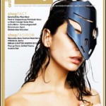 shopstyle Cover Dezember 2011